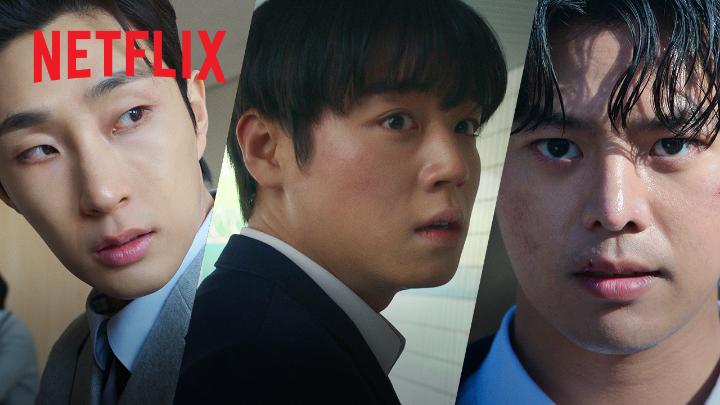 작용이 없으면 반작용도 없는 거야. 끝내기 위해 싸워야만 한다. <약한영웅 Class 2> 4월 25일 오직 넷플릭스에서.