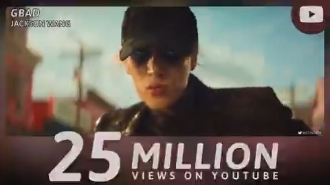 "GBAD" music video has now surpassed 25 million views on YouTube. Jackson Wang - GBAD — Jackson Wang #JacksonWang #王嘉爾 #잭슨 GOT7 GOT7 (갓세븐) #GOT7 #갓세븐 #JacksonWang_GBAD