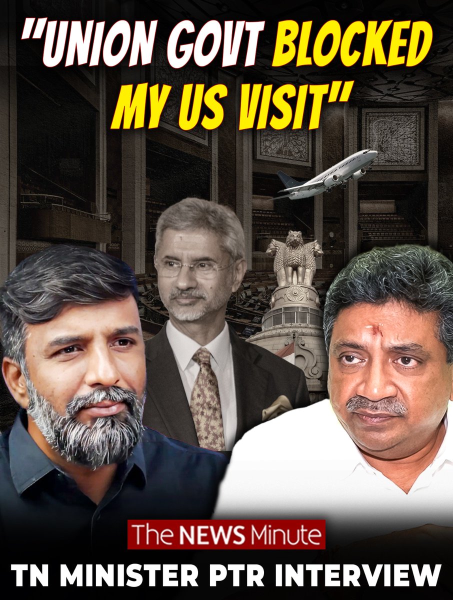 Why was Dr P Thiaga Rajan (PTR) blocked from his US visit? The Tamil Nadu Minister was denied clearance 12 hrs before Harvard/MIT talks. Full interview with Shabbir Ahmed on the TNM's YouTube channel. Watch here: