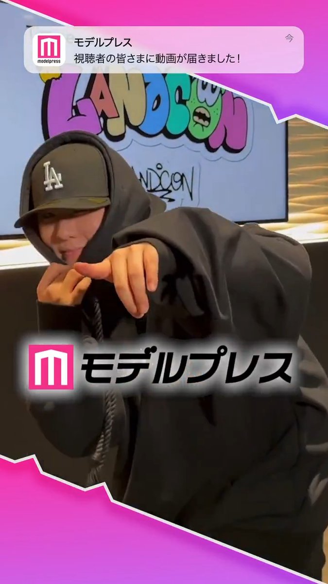 iKON・DKさんが「#モデルプレス決め顔チャレンジ」に挑戦✨ LANDCON舞台裏でキャッチ📸💞 🔻インタビュー LAND @DK_JPNOFFICIAL #DK #LANDCON