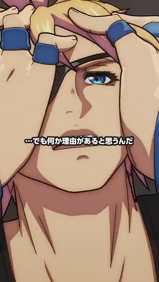 「…でも何か理由があると思うんだ」 TVアニメ『GUILTY GEAR STRIVE: DUAL RULERS』 #01「式典 -Ceremony-」より 切り抜き動画を公開⚡ ▼TikTok #GGSTDR #ギルティギア #GUILTYGEAR