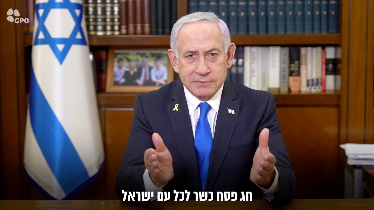 בכל דור ודור הם קמים עלינו - והקדוש ברוך הוא ורוח לוחמינו מצילים אותנו מידם. ברכות לחג החירות. חג פסח כשר לכל עם ישראל 🇮🇱