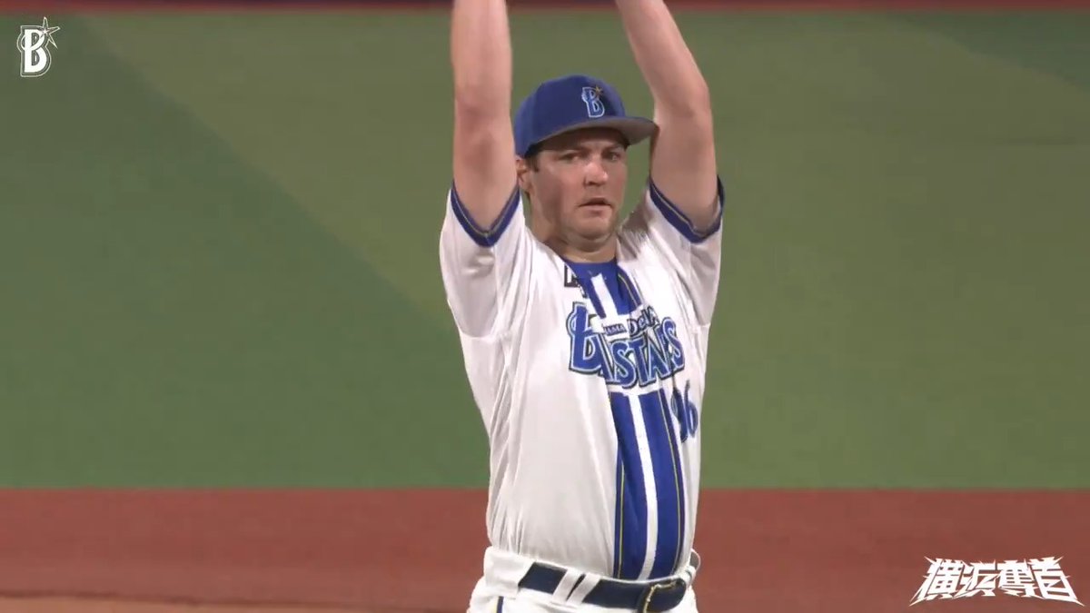 この試合初のSWORD CELEBRATION!!!⚔️ 3回表 DB 0 - 0 S #バウアー 選手 #横浜奪首 #baystars