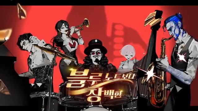 <블루 노트보다 창백한> 더빙 대회를 시작합니다! 1. 나레이션 제거 버전 PV(숏 버전)과 대본을 다운로드! 2. 더빙 마친 영상을 #다이브시어터 해시태그와 함께 트윗 3. 대본 무시하고 아무튼 재밌게! 경품: 5만 원 상품권, 머더 미스터리 보드게임, 김영사 서적 추첨: 6월