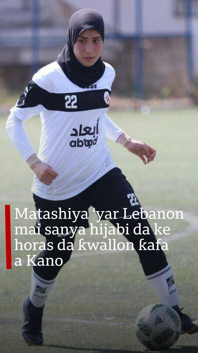Kun taɓa ganin mace mai sanya hijabi da ke horas da 'yan ƙwallon ƙafa a Kano? ⚽️ Hyda Ahmad Ghaddar, 'yar asalin Lebanon na horas da matasa maza masu buga ƙwallon ƙafa a Kano don "ta taimaki a'ummar Kano kamar yadda suka taimake ta", a ganinta 'yan Kano sun fi kowa a duniya.