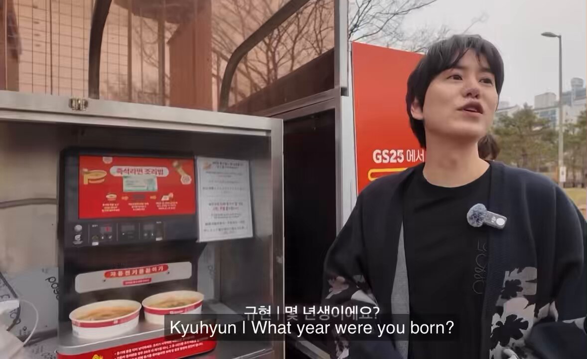 This is so freakin funny!!! kyuhyun scolded the middle high school students born in 2011 cause they said kyuhyun is the same age as their mom🤣 reality hit him so hard🤣