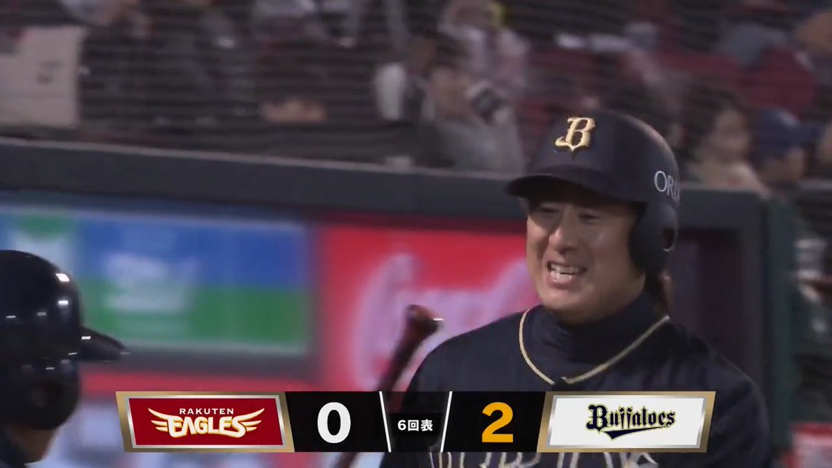 豪快に引っ張った🔥 オリックス #杉本裕太郎 選手の今季第2号ソロホームラン🌈 #Bs2025 👇ライブ配信はこちら