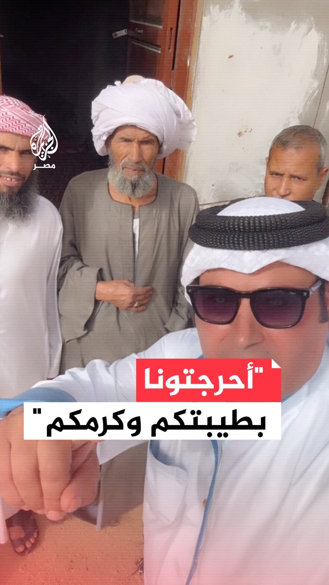 سعودي يكيل المدح لأهل قنا ويعبر عن إعجابه بالطبيعة الخلابة في المحافظة بعد زيارته لصعيد مصر