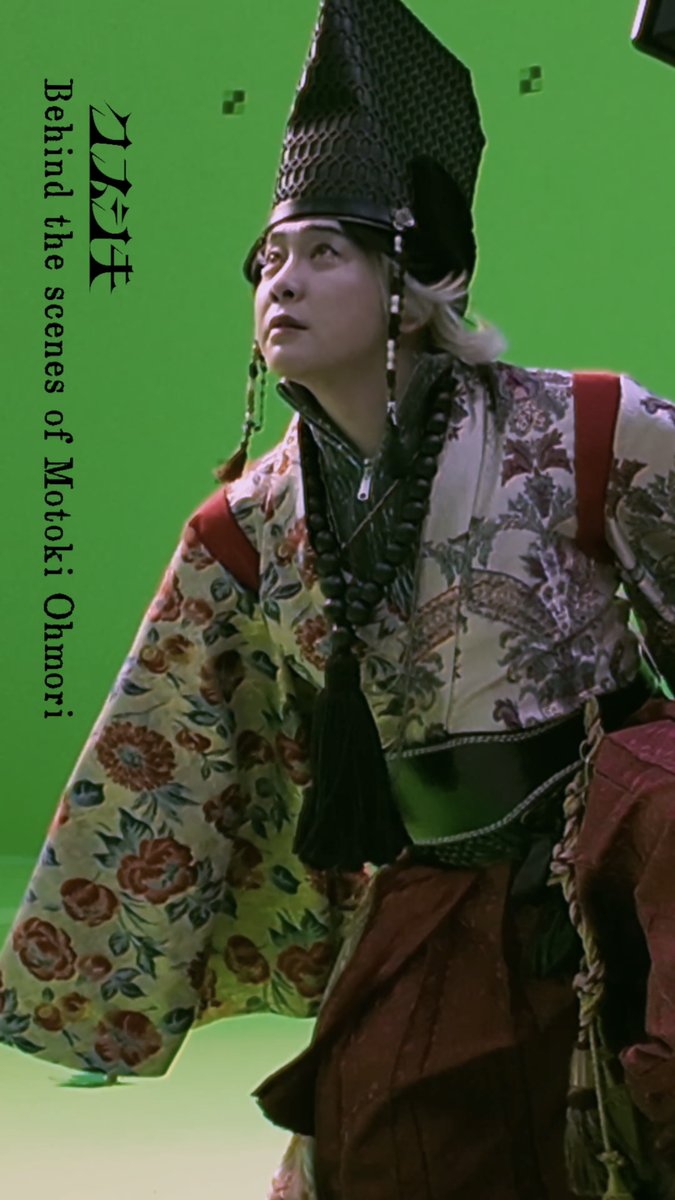 _____________ ◆◇❖◇◆◇❖◇◆◇❖◇◆  ̄ ̄ ̄ ̄ ̄ ̄ ̄ ̄ ̄ ̄ ̄ ̄ ̄ クスシキ Behind the scenes Motoki Ohmori _____________ ◆◇❖◇◆◇❖◇◆◇❖◇◆  ̄ ̄ ̄ ̄ ̄ ̄ ̄ ̄ ̄ ̄ ̄ ̄ ̄ #MrsGREENAPPLE #クスシキ #Kusushiki #大森元貴