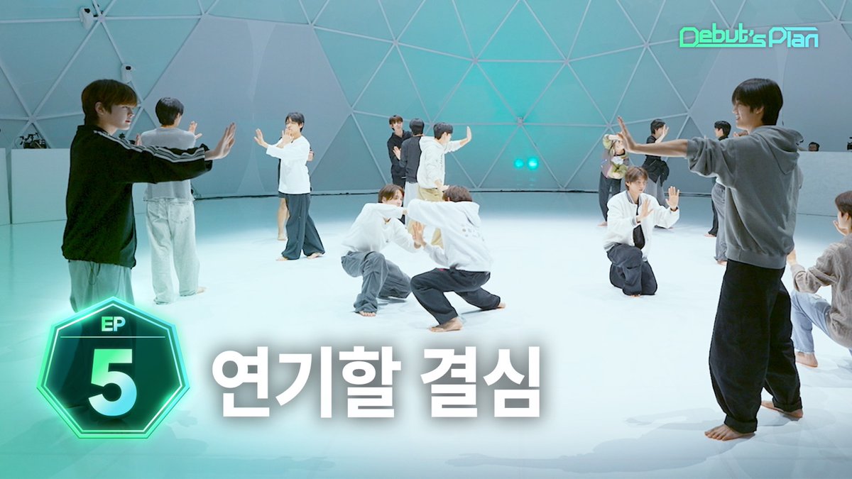 [EP.5] Debut’s Plan : 오늘 무대 없습니다...? 별안간 시작된 드라마 캐스팅 오디션! 🌱 Every Friday at 9:30PM (KST) 🌱 🗳 ✅ 자막 CC를 켜고 시청해 주세요 ✅ Please turn on subtitles #STARSHIP #Debuts_Plan #NewKids #뉴키즈