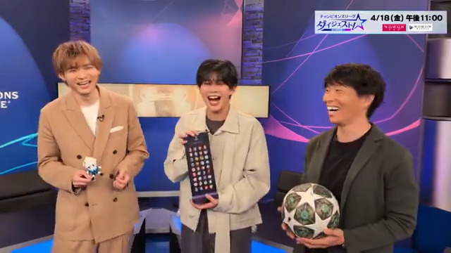 『チャンピオンズリーグダイジェスト!』 🕚このあと午後11:00~ ゲストは #長尾謙杜(#なにわ男子)さん💛 MC #薮宏太 さん、解説 #佐藤寿人 さんに 今夜の見どころについて聞きました🎙 特集は…薮宏太プレゼンツ💚 CL8強クラブのキャプテンにフォーカスします! 🔻配信視聴は #WOWOW