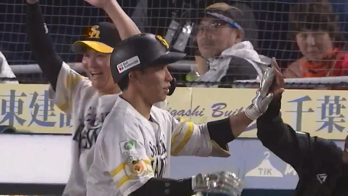 福岡ソフトバンク #野村勇 選手の今季第1号勝ち越しソロホームラン🌈 #sbhawks 👇ライブ配信はこちら