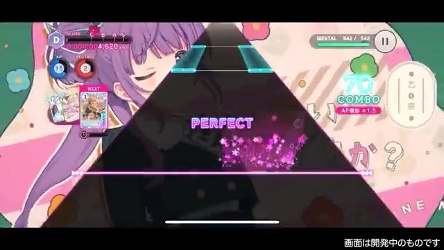 🪷Link!Like!ラブライブ!🪷 新搭載!リズムゲームモード 「 スクールアイドルショウ 」 🌸今春リリース予定🌸 最新のデモ動画をお届け🎵 今後の続報を引き続きお待ちください✨ #蓮ノ空 #リンクラ #lovelive