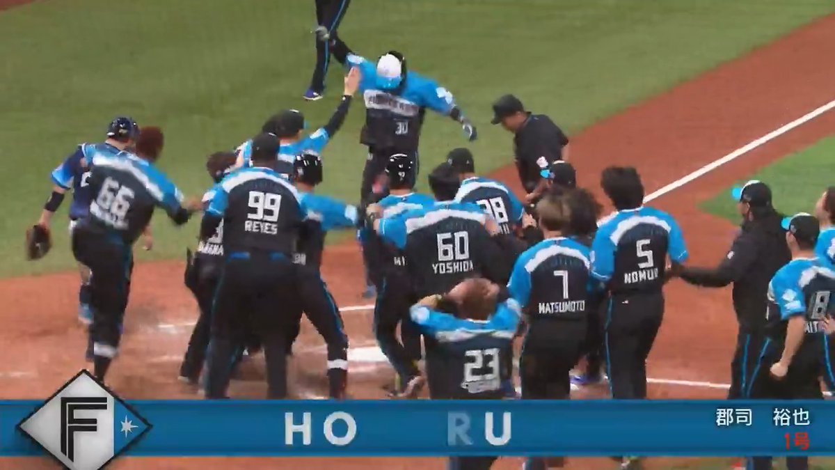劇的サヨナラホームラン🌈 北海道日本ハム #郡司裕也 選手の第1号2ランで勝負あり‼️ #lovefighters 👇ライブ配信はこちら