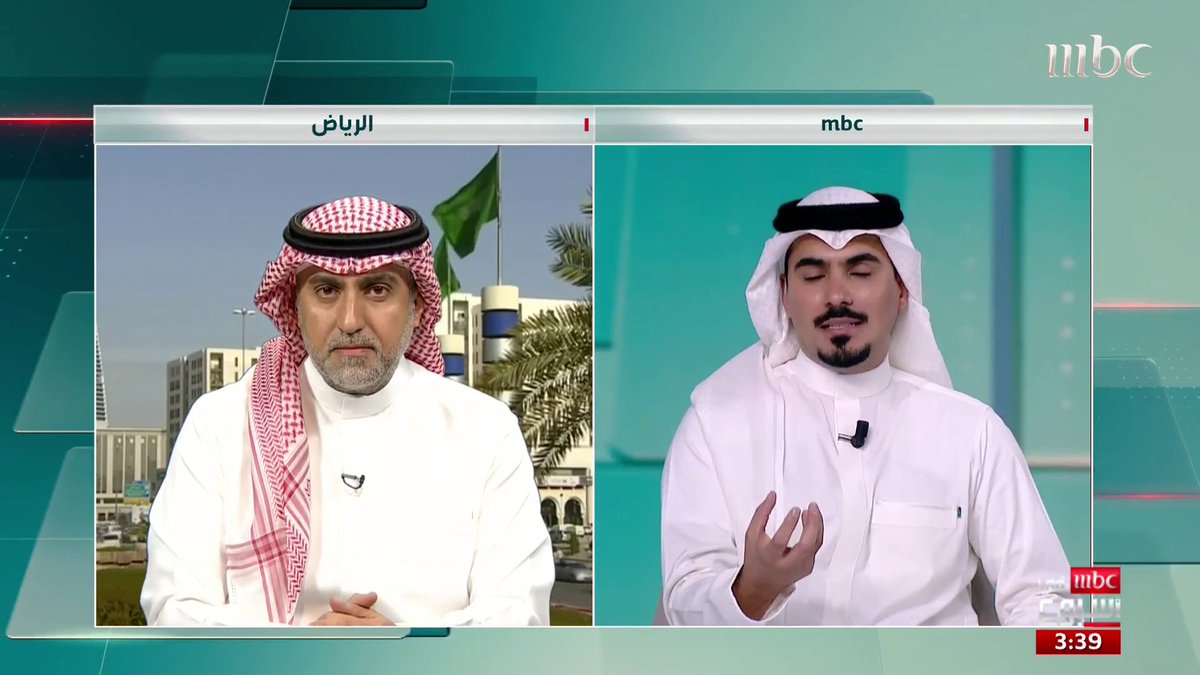 نصائح حول الاستثمار في ظل انخفاض أسواق المال العالمية مع العضو المنتدب والرئيس التنفيذي لشركة رصانة المالية عبدالله الربدي عبدالله بن عبدالرحمن الربدي #MBCinAweek #MBC1