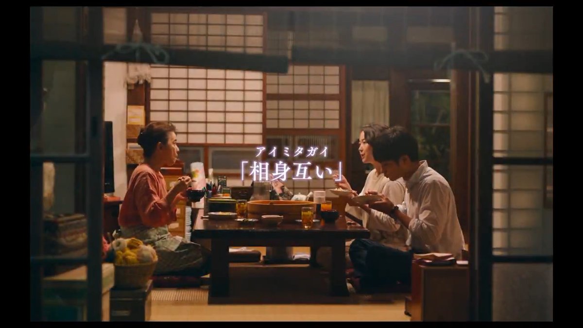 映画『アイミタガイ』 U-NEXTで独占配信中💁‍♀️ なぜ彼女は 亡くなった親友にメッセージを 送り続けたのか？ 誰かを想ったやさしい「秘密」が 立ち止まっていた心を灯す 明日を照らす、つながりの物語🕯️