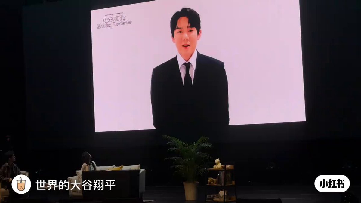 YOO YEONSEOK LONG AND SWEET VIDEO MESSAGE TO SOOBIN 😭❤️ “Hello, I’m actor Yoo Yeonseok. After hearing Soobin-ssi’s fanmeeting news, I’d like to send congratulations through this video. 406! It’s been a while~~ I heard that the title of the fanmeeting is #SOOBINs_Shining_Moments I worked with our Soobin-ssi at When The Phone Rings and because of the great love from fans, every moments are all the shining moments. This time I hope our fans enjoy the shining moments with actor Soobin and make a lot of good memories. I think i heard that Soobinie will sing for you this time so Im really looking forward to the song. Soobin-ah! You are not nervous, are you? (Speaking while doing sign language) “Please take care of our Soobin-ssi!” Once again, congratulation. Everyone, i hope you have a lot of good time with our Soobin-ssi. Please be happy!”