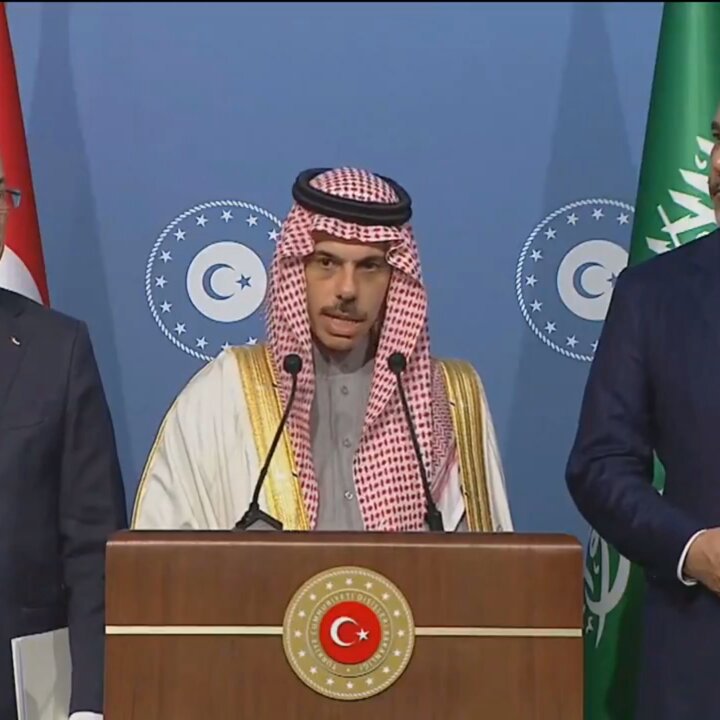 #VIDEO: Saudi Arabia firmly rejects displacement of Palestinians from Gaza