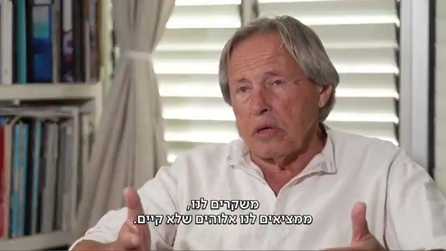 "אנחנו במשבר ענק": אחרי ההתנגשות החזיתית עם שר החינוך - זאב דגני, מנהל הגימנסיה הרצליה, פורש - ומדבר על הפסימיות מהמצב הנוכחי במדינה | הכתבה המלאה - הערב ב-#חדשותשישי