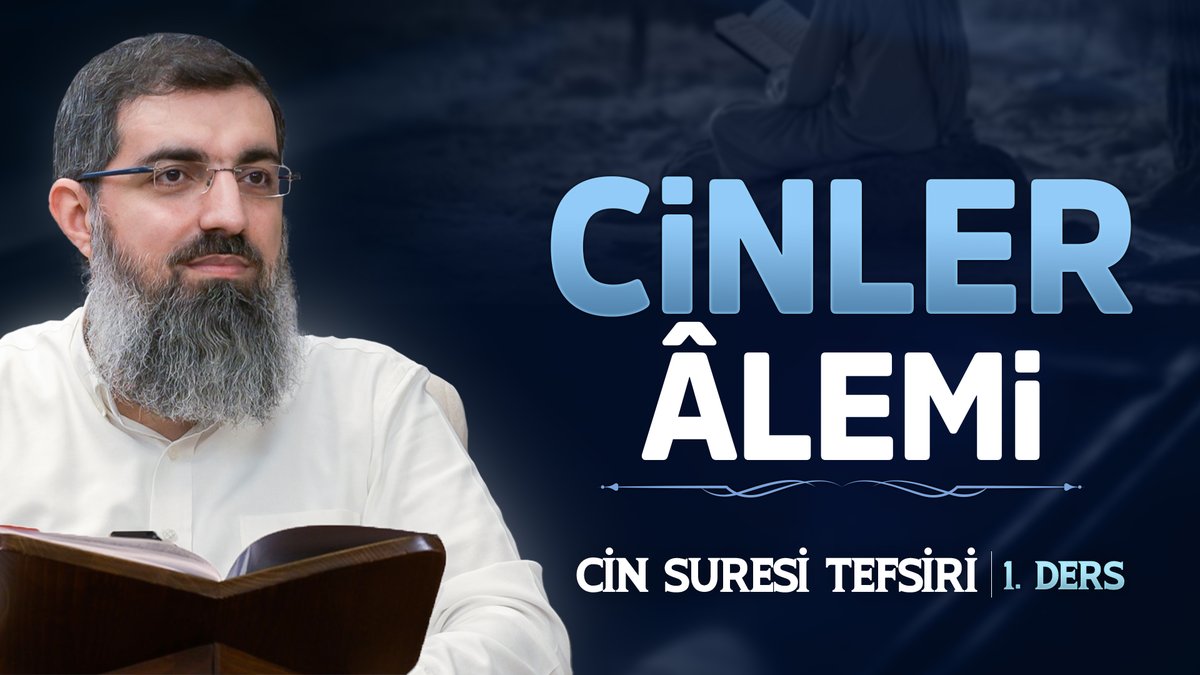 🔸Yeni Bir Surenin Tefsiri Sizlerle 🟡 Cinler gerçekten insanlara zarar verebilir mi? Onlar hakkında doğru bildiğimiz yanlışlar neler? Gaybı bilebilirler mi? Bu sorulara ışık tutulan tefsir dersimiz YouTube kanalımızda. 🟨 Cin Suresi Tefsiri 1