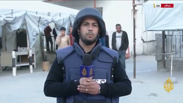 مراسل #الجزيرة أنس الشريف يضعنا في صورة الأوضاع ميدانيا وإنسانيا في قطاع غزة مع استمرار قصف الاحتلال على مختلف المناطق #الأخبار #حرب_غزة