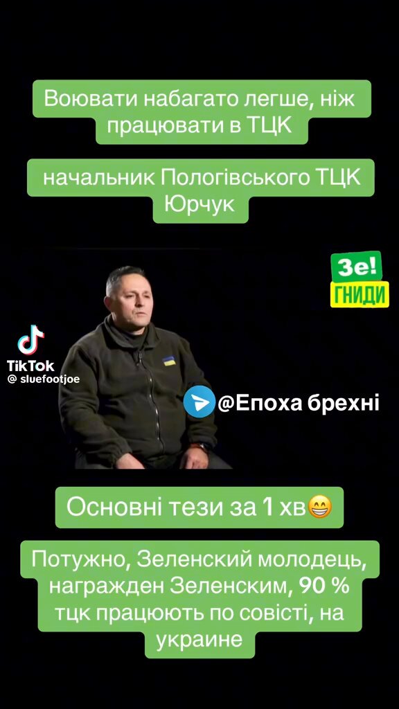 Тобто ця істота до 1997 року жила на росії і брала участь у вбивстві чеченських жінок та дітей? Я правильно зрозуміла? Нохчі, ви це чули?