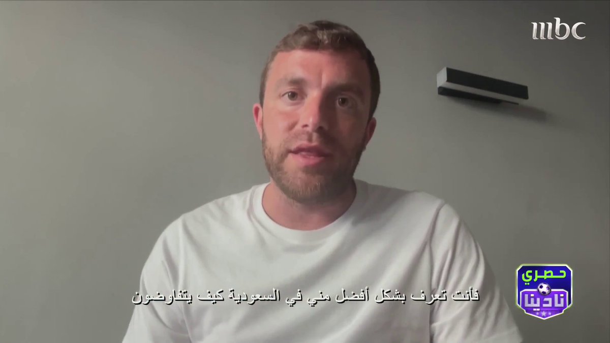 🚨🚨🚨🚨🚨🚨 — فابريزيو رومانو بعد رحيل نيمار.. كان الهلال يستهدف التعاقد مع صلاح لكن صلاح أعطى الأولوية دائماً لليفربول