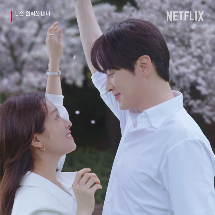날씨가 흐려도, 넷플릭스에선 항상 벚꽃 만개🌸 벚꽃놀이도, 달달한 로맨스도, 넷플릭스에서.