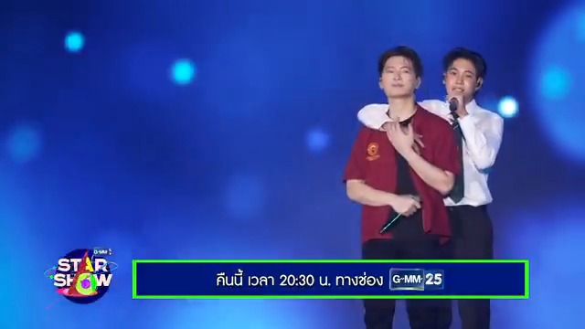 “Peraya Party Begin Again” กลับมาเจอกันอีกครั้ง กับความสนุกที่ คริส สิงโต พร้อมมอบให้กับทุกคนบนหน้าจอ!! รายการพิเศษ GMMTV STAR SHOW วันที่ 12-13 เมษายนนี้ เวลา 20:30 น. ทาง #ช่องGMM25 #PerayaPartyBeginAgain #GMMTV