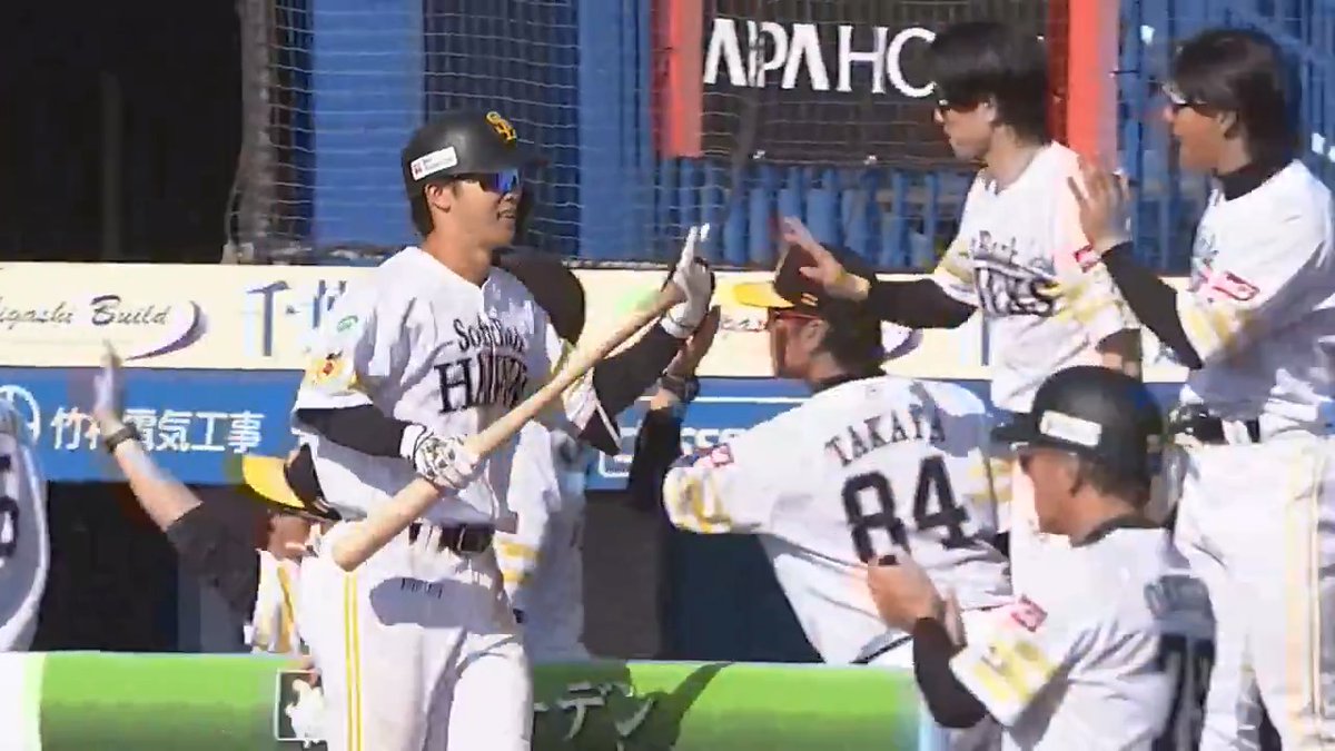 福岡ソフトバンク #廣瀨隆太 選手の今季第1号2ランホームラン🌈 #sbhawks 👇ライブ配信はこちら