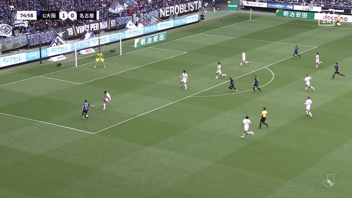 #モーメントブースター でシェアして盛り上がれ!​ ⚽️ゴール (75:05) 👟Ryoya Yamashita​​ 🆚ガンバ大阪 vs 名古屋グランパス ​📺​DAZNでライブ配信中​ #DAZN #FanZone