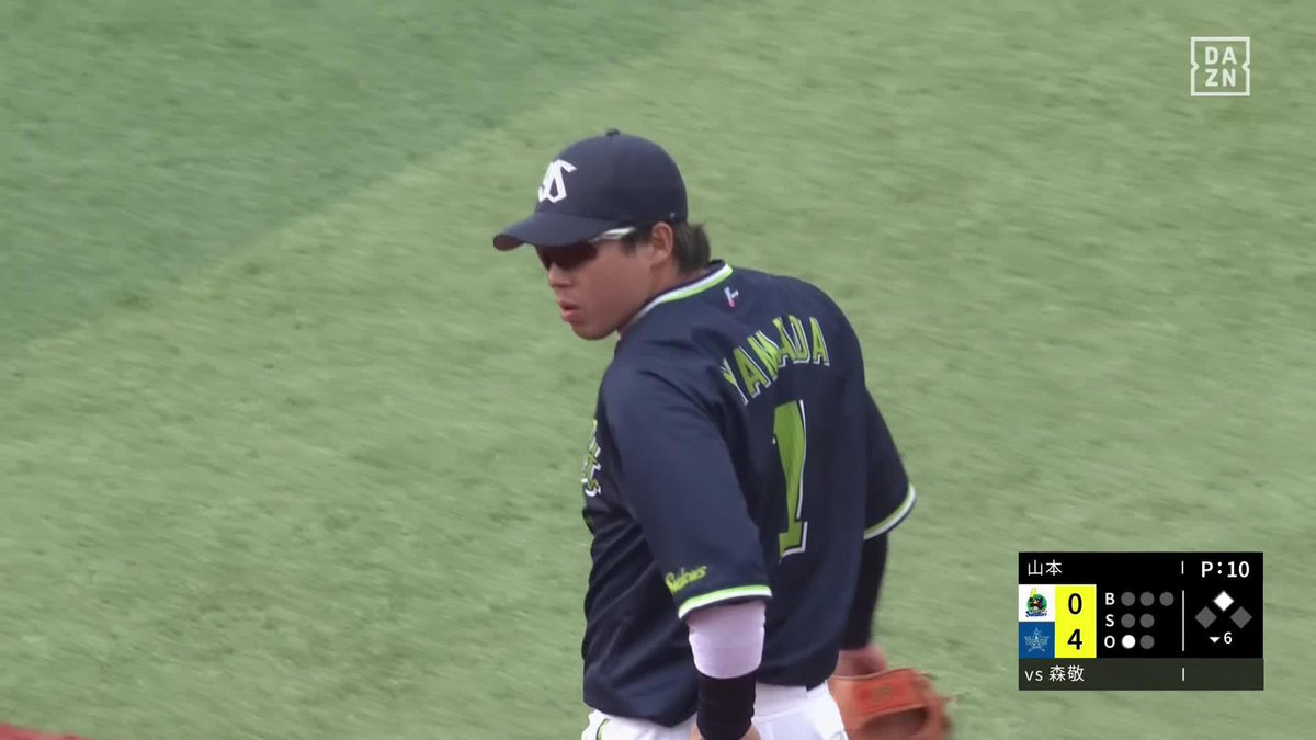 よく追いついた 山田哲人が好プレー “野球一本” 「DAZN BASEBALL」 月々2,300円 （年間プラン・月々払い） 初月無料！4/14まで 登録はこちら⏬ ⚾プロ野球(2025/4/12) 🆚DeNA×ヤクルト 📱Live on DAZN #オレをみろ #swallows