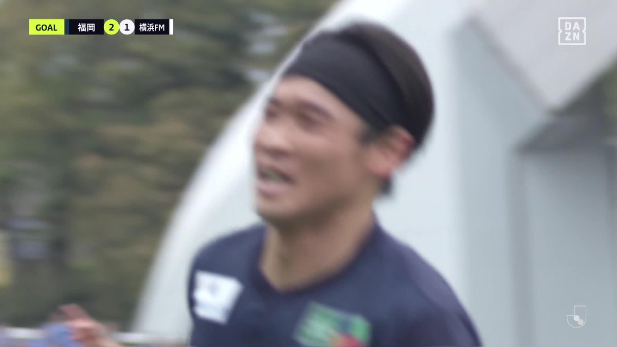 無くてはならない存在 #前嶋洋太 のクロスに #見木友哉 ニアで合わせて値千金の勝ち越し弾！ 🏆明治安田J1第10節 🆚福岡×横浜FM 🆓#DAZN 無料ライブ配信中 ⏩ #Jみようぜ #Jリーグ #福岡横浜FM #無料だぞーん