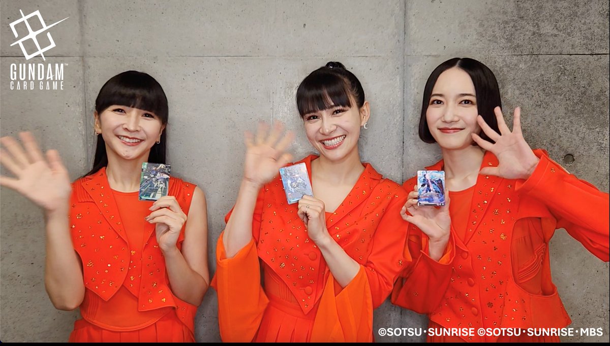 ||◤NEWS⑮◢|| 世界を舞台に活躍する3人組音楽ユニット「Perfume」(Perfume_Staff)と「ガンダムカードゲーム」のタイアップが決定! Perfumeの3人からビデオメッセージが届きました。 詳細は後日公開!続報をお楽しみに。 #prfm #ガンダムカード #GCG