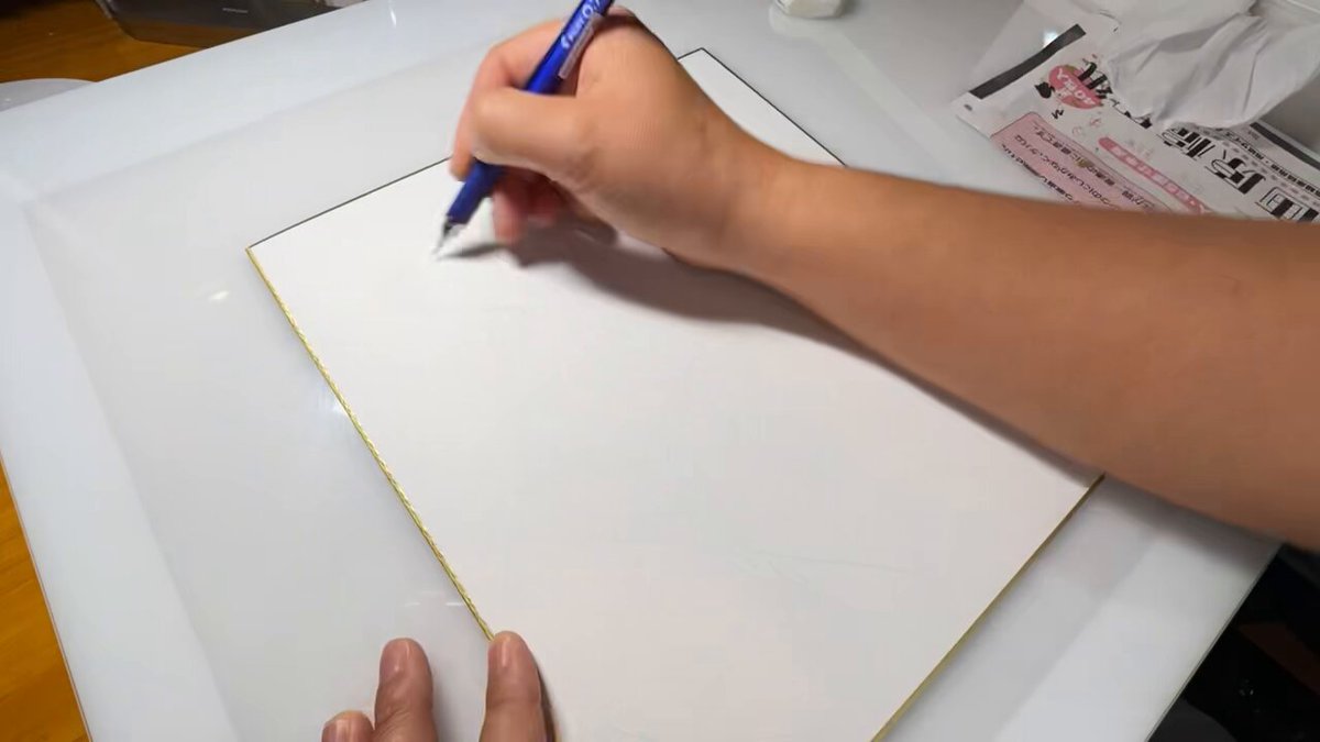 AIが話題になってるこの時代にアナログイラストのタイムプラスでも載せるか〜！