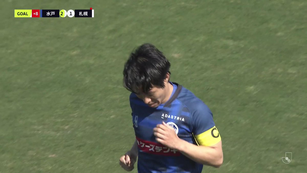 🎦 ゴール動画 🏆 明治安田J2リーグ 第9節 🆚 水戸vs札幌 🔢 2-1 ⌚️ 45+3分 ⚽️ 渡邉 新太(水戸) #Jリーグ