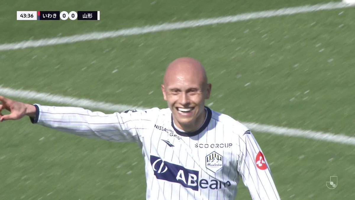 🎦 ゴール動画 🏆 明治安田J2リーグ 第9節 🆚 いわきvs山形 🔢 0-1 ⌚️ 44分 ⚽️ ディサロ 燦シルヴァーノ(山形) #Jリーグ