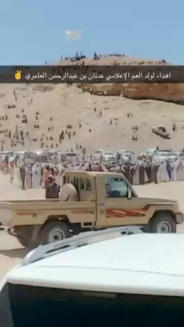 العوامر و صلوا الهضبة ! و نقول #حضرموت تقرر مصيرها طرق خشم! #عدنان_العامري
