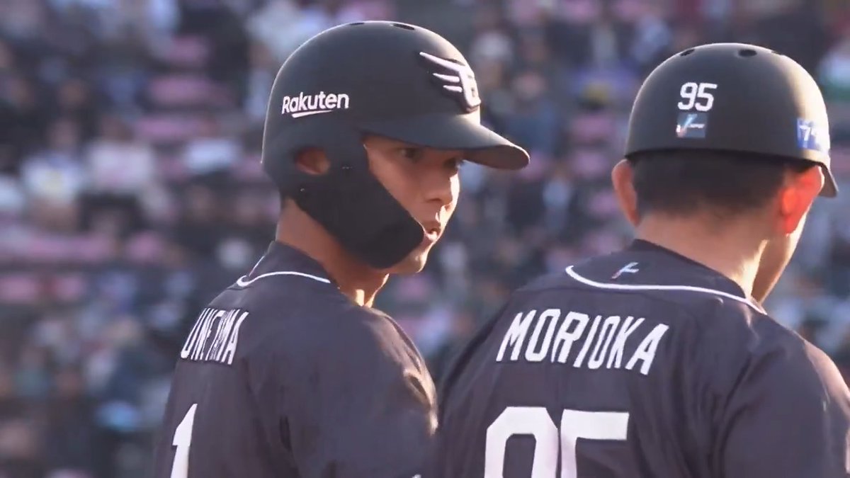 東北楽天 #宗山塁 選手のプロ初のタイムリー3ベースヒットで1点を返す‼️ #RakutenEagles 👇ライブ配信はこちら