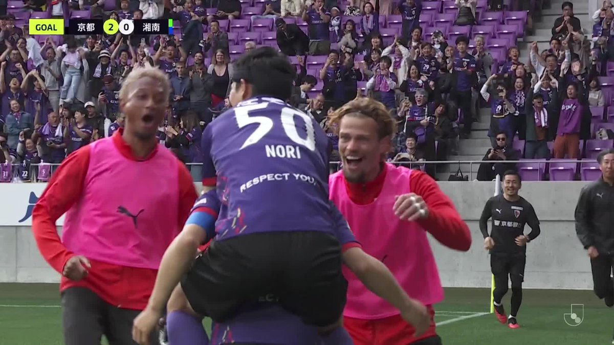 #川﨑颯太 が今日2得点目！⚽️⚽️ 🎦 ゴール動画 🏆 明治安田Ｊ１リーグ 第10節 🆚 京都vs湘南 🔢 2-0 ⌚️ 63分 ⚽️ 川﨑 颯太（京都) #Ｊリーグ