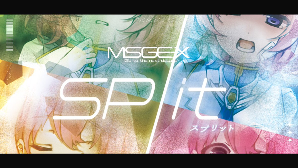 【#M3春2025 告知⑤】 16th Album「SP/it（スプリット）」 MSGEX: Death and Rebirth TRC 第二展示場2階 コ-26ab "MSGEX" 全13曲収録 [特設サイト] [通販] [XFD] #M3 #春M3 #msgex_split