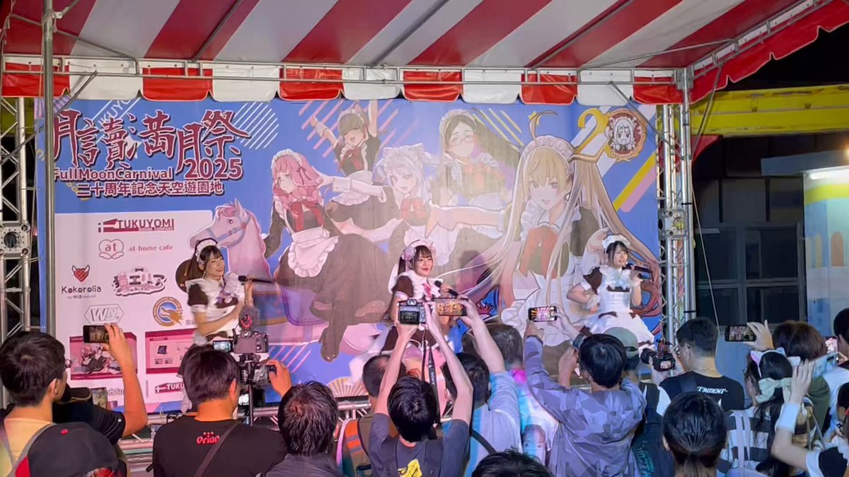 海外イベントやっぱりいいな。 台湾何年ぶりだろ。