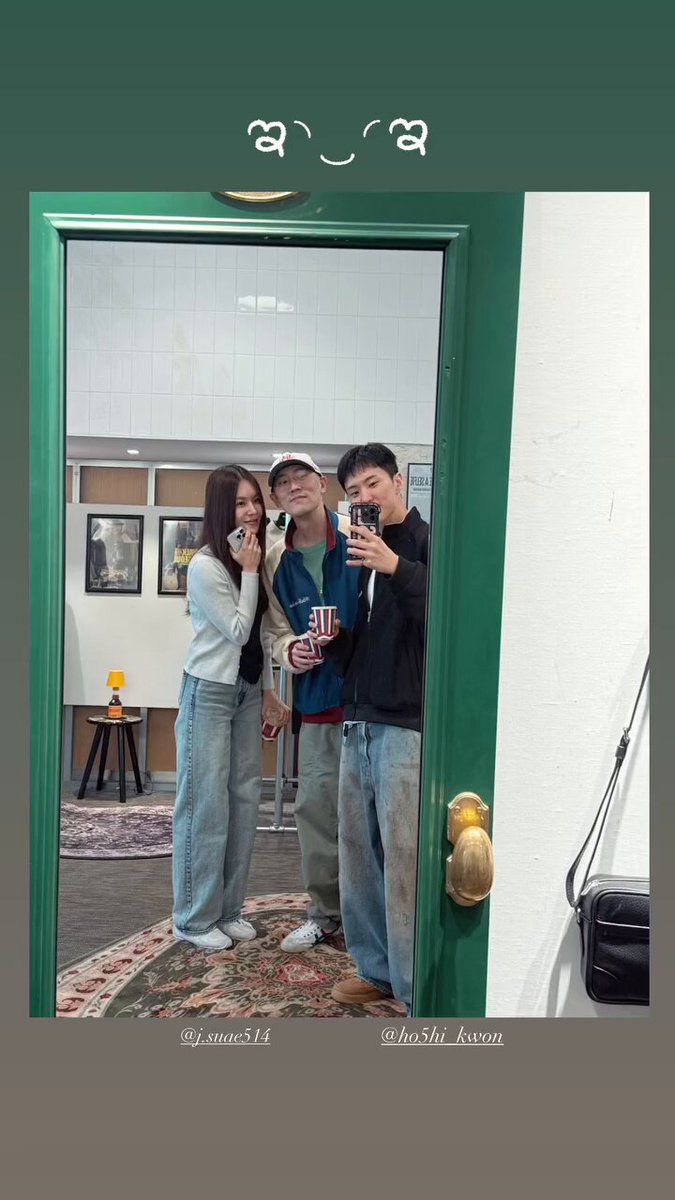 [#INSTAGRAM] 250412 ap_cco IG update with HOSHI #호시