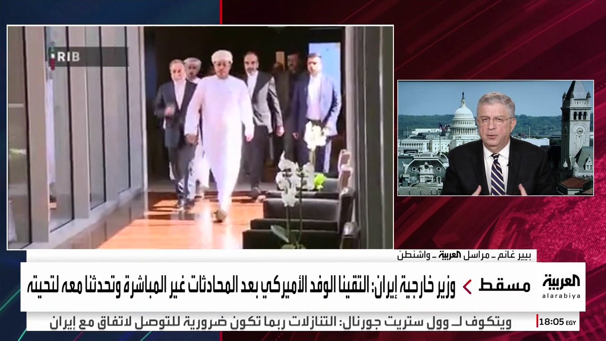 مراسل #قناة_العربية بيير غانم: . #إيران تملك 8 أطنان من اليورانيوم المخصب بنسبة 30% و250 كيلوغراما بنسبة تخصيب 60% . أميركا بمفردها مستعدة لعمل عسكري حال عدم التوصل لاتفاق نووي مع إيران