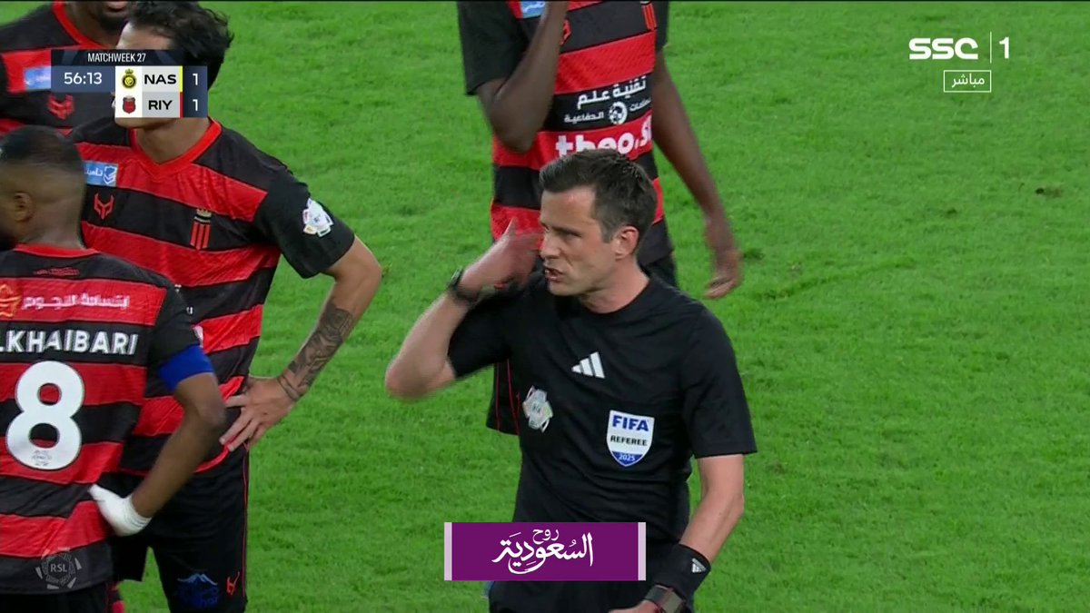 ردة فعل رونالدو بعد اعتماد الهدف✅ #دوري_روشن_السعودي #النصر_الرياض | #SSC