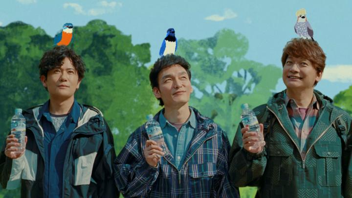【WEB限定CM ③】 大自然へは、リスペクトを。 そして、生き物たちとは友情を。 #素晴らしい過去になろう #稲垣吾郎 #草彅剛 #香取慎吾