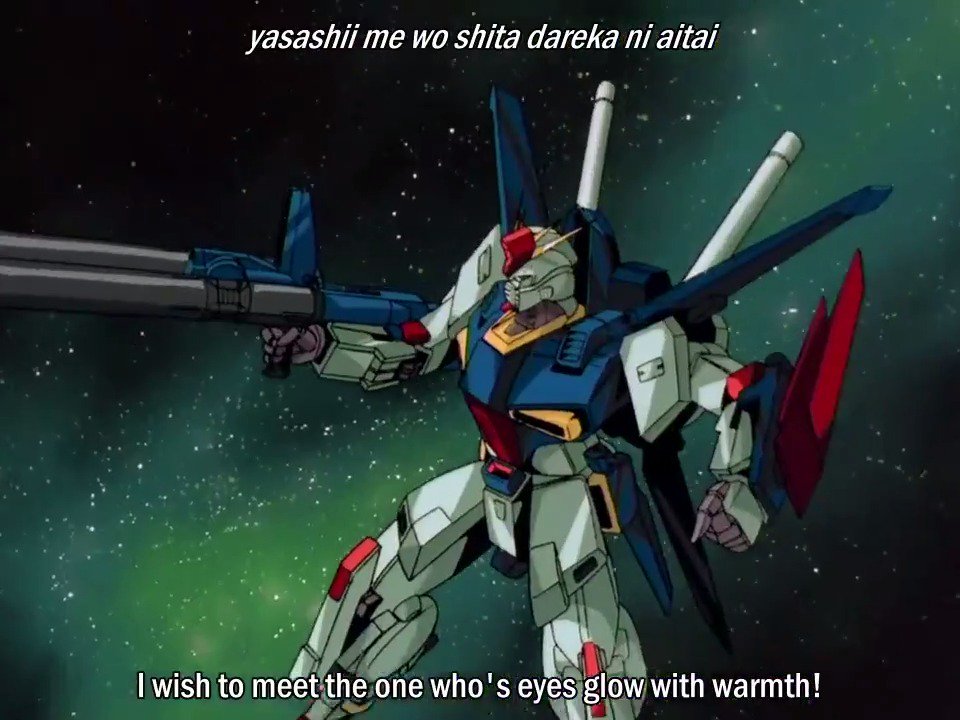 Mobile Suit Gundam ZZ - Sunrise - 1986/1987