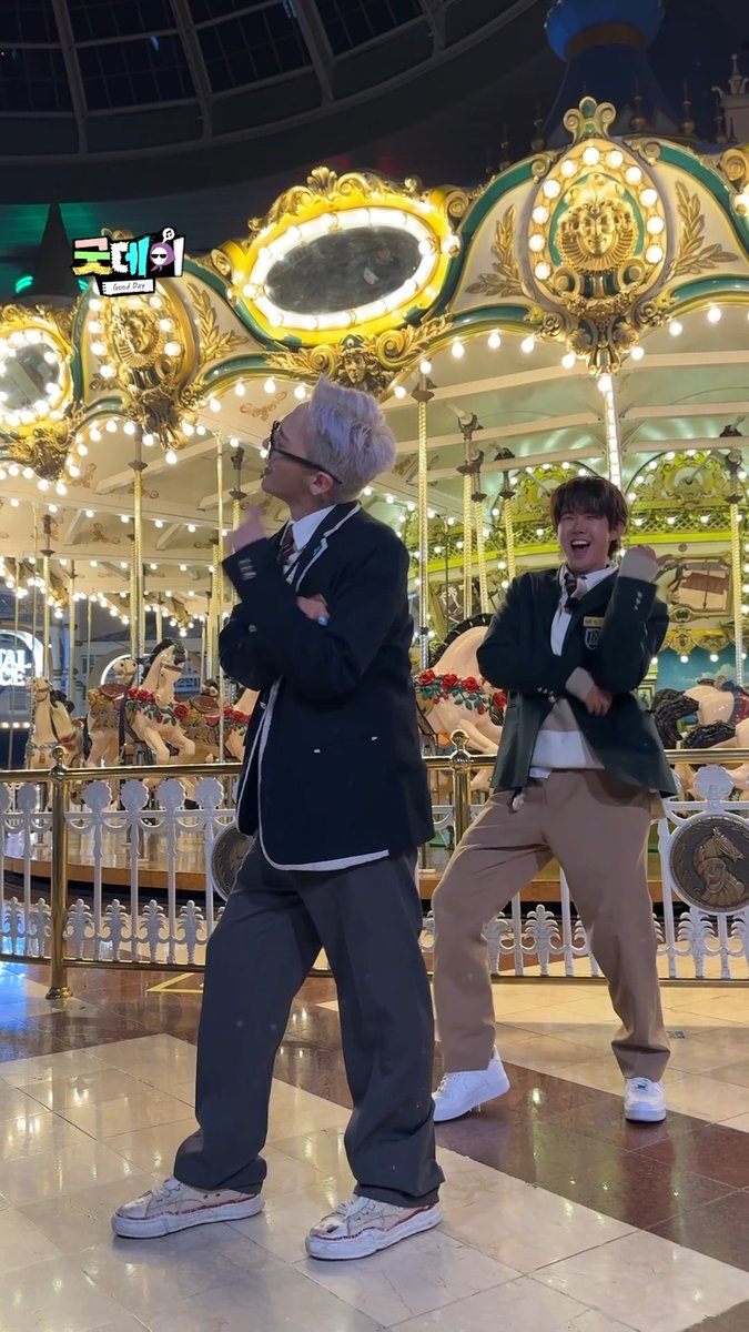 [굿데이 직캠] 지용X광희 TOO BAD 챌린지✨ <#굿데이> 일요일 밤 9시 10분 방송🌼 #GoodDay #GD #GDRAGON #지드래곤 #광희 MBC 250413 방송 빠른 다시보기는 ▶️ ⓒ MBC&amp;iMBC 무단 전재, 재배포 및 이용(AI학습 포함)금지