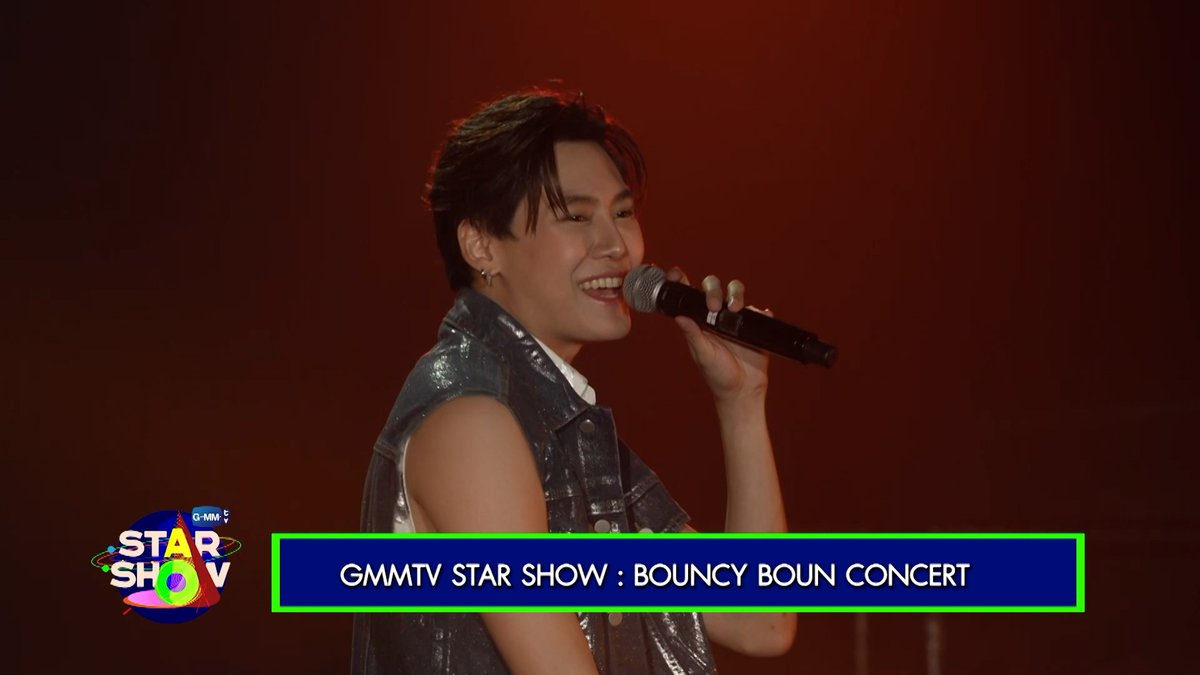 มาสนุกไปกับโชว์ของ “บุ๋น” พร้อมแขกรับเชิญสุดพิเศษจาก BOUNCY BOUN CONCERT ในรายการพิเศษ GMMTV STAR SHOW ✨🪩 พรุ่งนี้ตอนแรก! “GMMTV STAR SHOW : BOUNCY BOUN CONCERT” วันที่ 14-15 เมษายนนี้ เวลา 20:30 น. ทางช่อง GMM25 #BounConcert #GMMTV บุนบุ่นบุ้นบุ๊นบุ๋น Mitsuaki Akito🥦