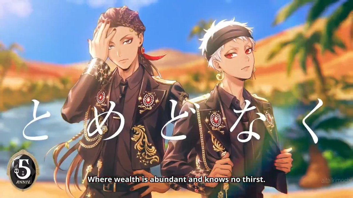 Scarabia's song "Far-Out" has a line that directly references Aladdin with sultans, royal viziers, and even genies! 🐍 Here are the English subs by me-- enjoy! #TwistedWonderland